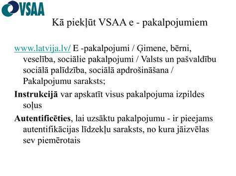 www.vsaa.gov.lv e pakalpojumi